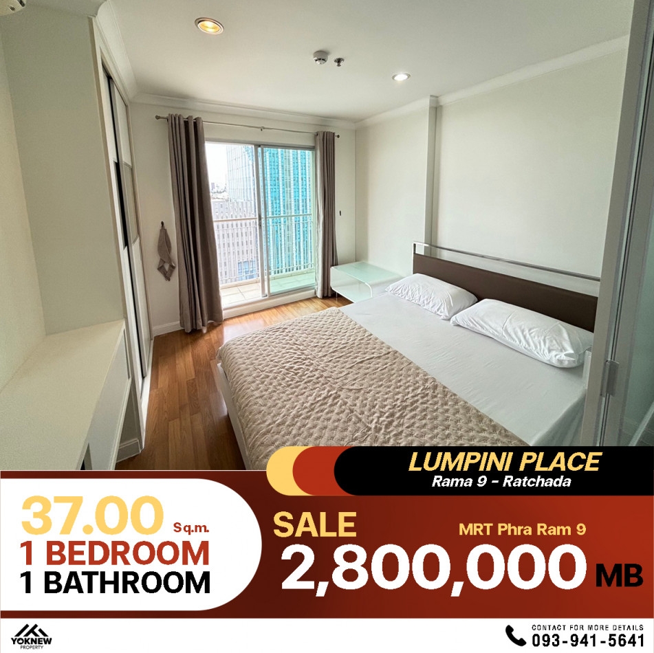 For sale, minimalist decorated room, ready to sell  Condo Lumpini Place Rama 9 - Ratchada