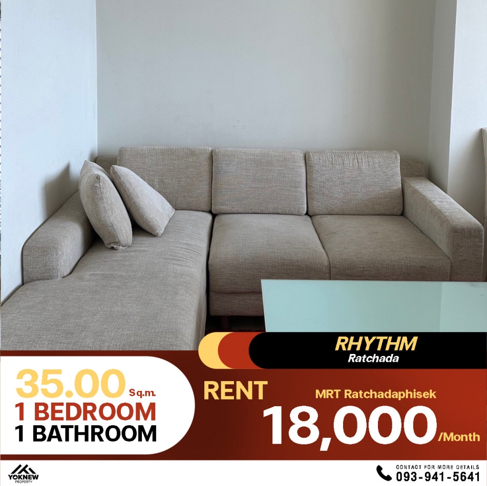 Vacant for rent, Condo Rhythm Ratchada  1 bedroom, 1 bathroom, beautifully decorated room, new furni