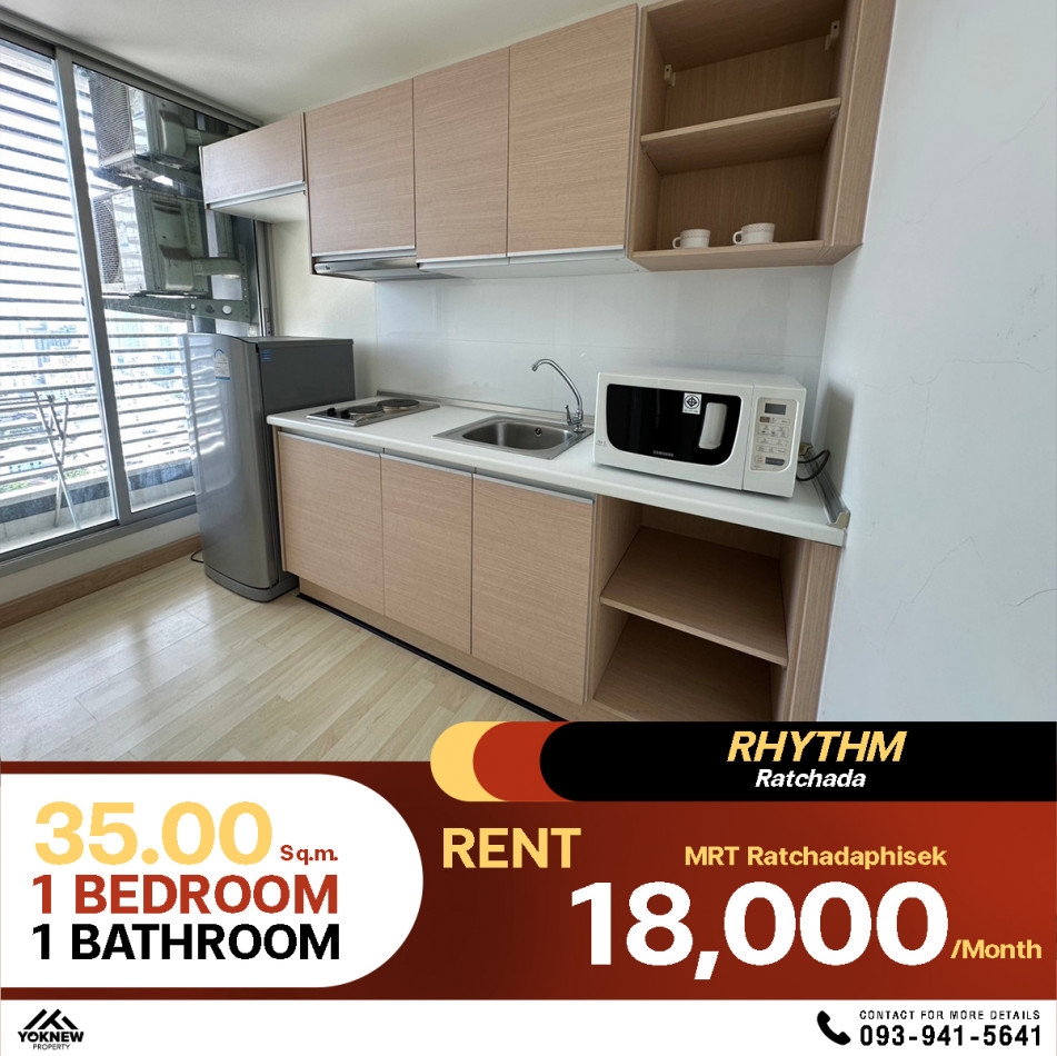 Vacant for rent, Condo Rhythm Ratchada  1 bedroom, 1 bathroom, beautifully decorated room, new furni