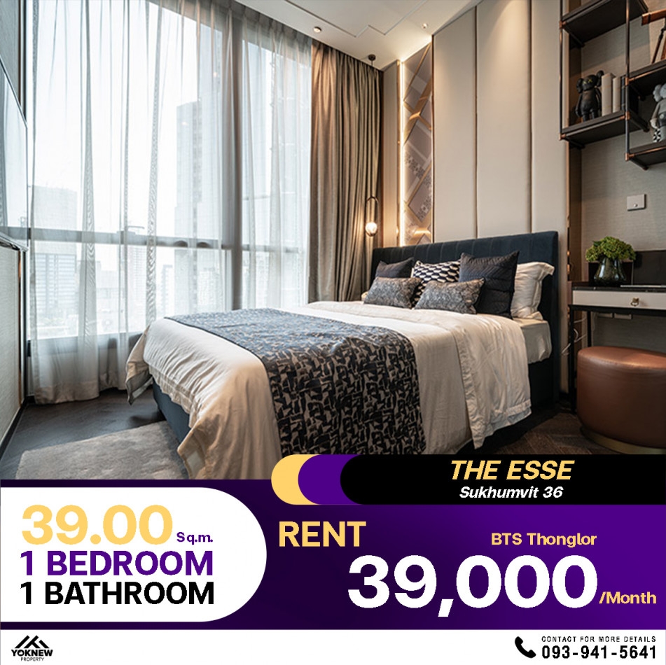 Ready to rent, the room meets all your needs Condo The Esse Sukhumvit 36 near BTS Thonglor