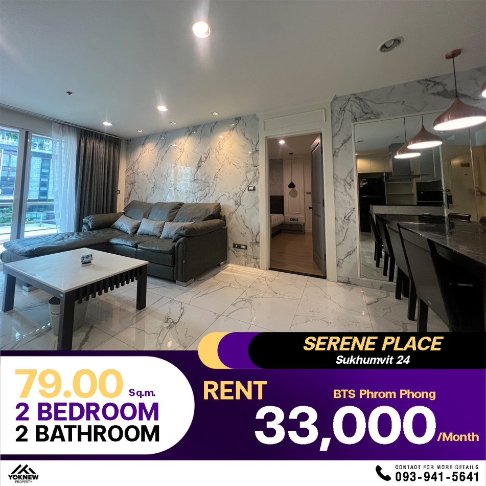 Newly renovated room, decorated and ready to move in Condo Serene Place Sukhumvit 24near BTS Phrom P