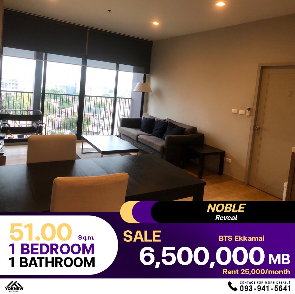 Condo for sale Noble Reveal, very large room, beautiful view, special discount price  near BTS Ekkam