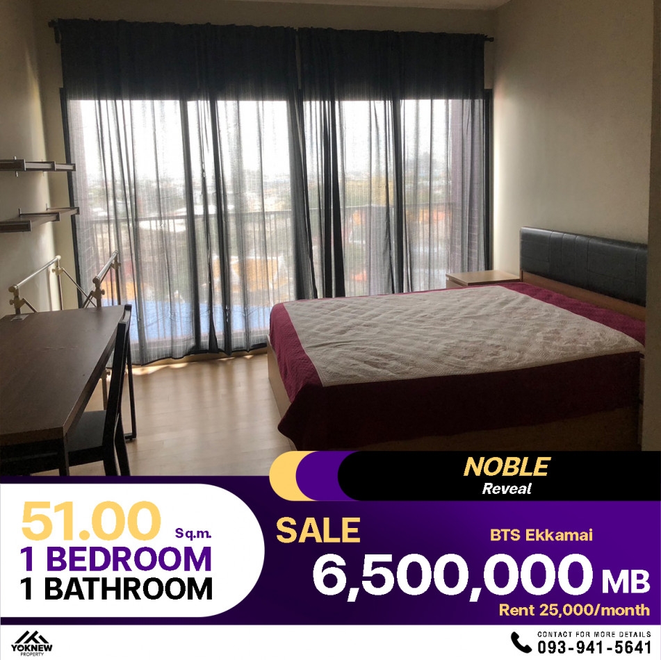 Condo for sale Noble Reveal, very large room, beautiful view, special discount price  near BTS Ekkam