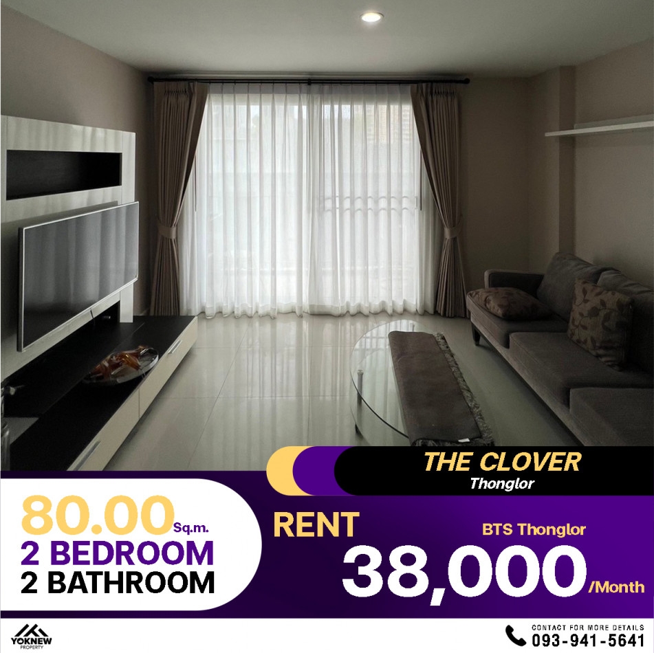 Vacant for rent, brand new room, beautifully decorated room, The Clover Thonglor Condo, convenient t