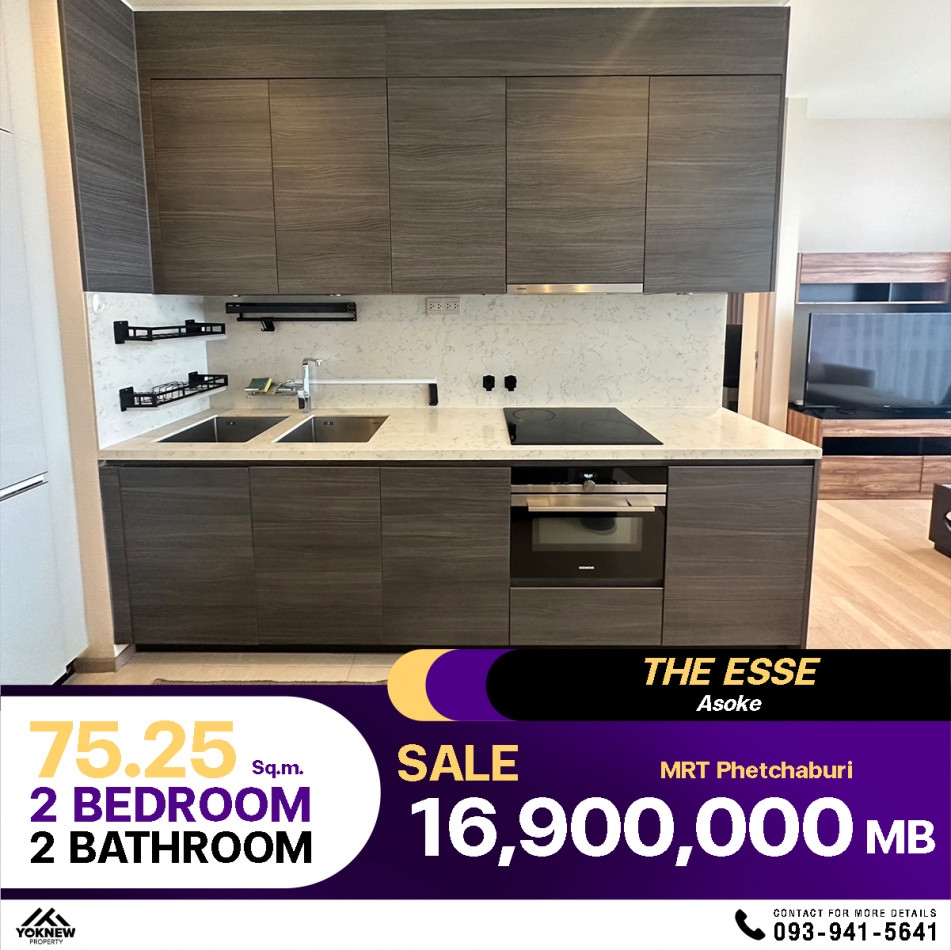 For sale cheap, Condo The ESSE Asoke  2 bedrooms, 2 bathrooms, large room, very good price, already 