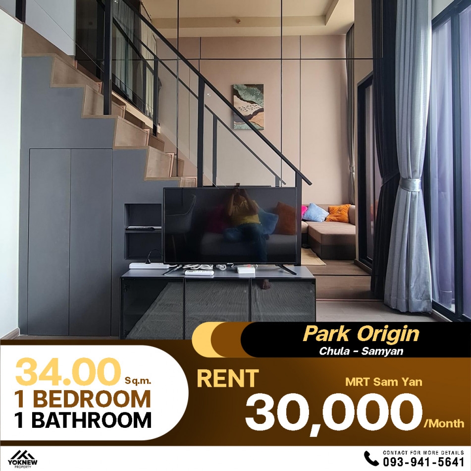 ✨For rent ✨Condo Park Origin Chula - Samyarn Duplex room, 1 bedroom, 1 bathroom