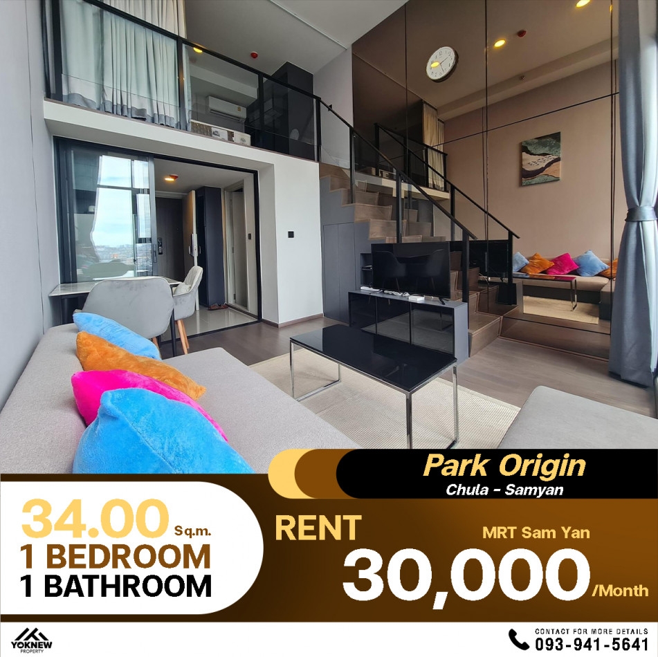 ✨For rent ✨Condo Park Origin Chula - Samyarn Duplex room, 1 bedroom, 1 bathroom