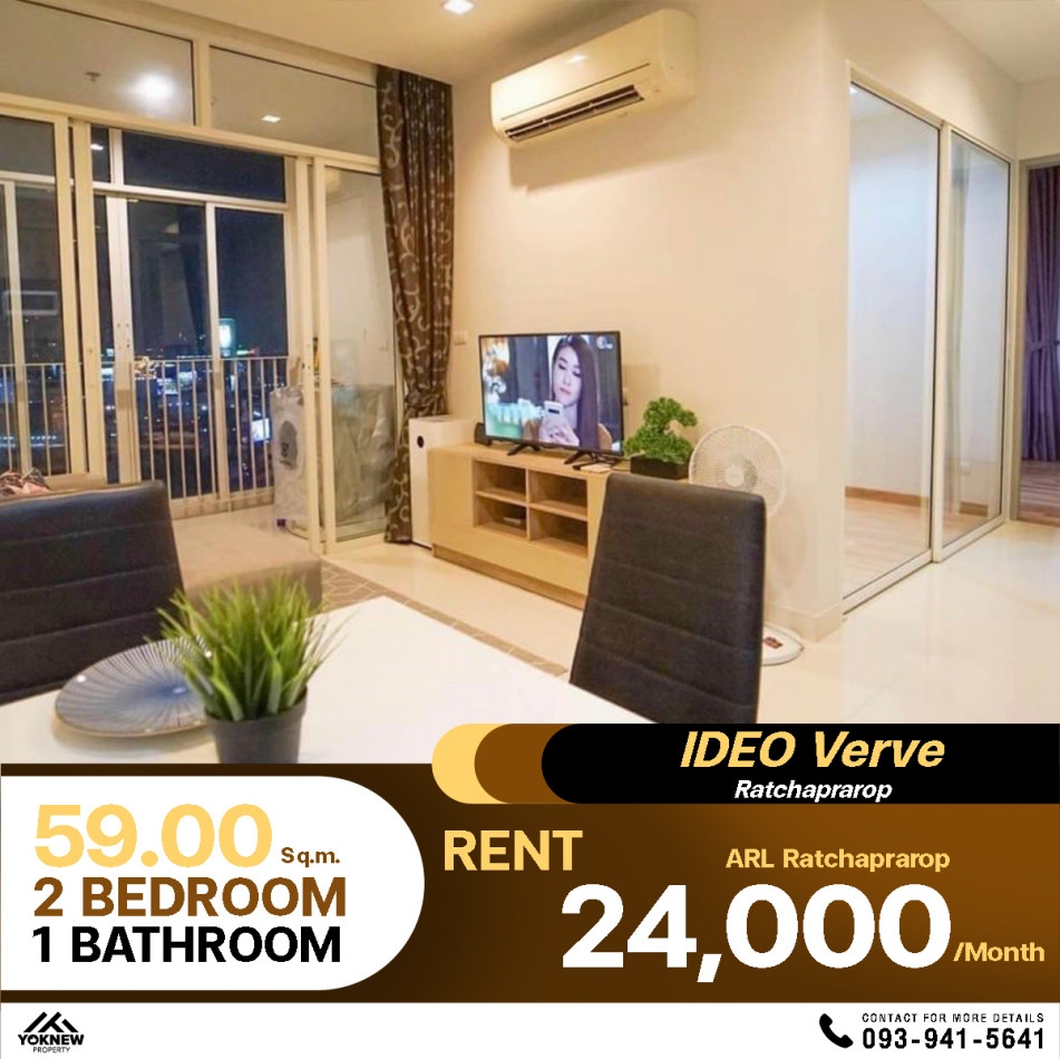 Condo Ideo Verve Ratchaprarop  Beautifully decorated room, fully furnished, rent price 24,000 baht