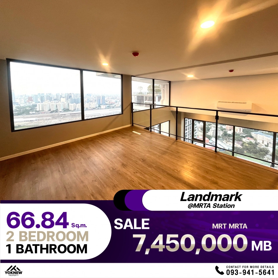 For saleLandmark @MRTA Station Loft style room, spacious room on high floor, beautiful view