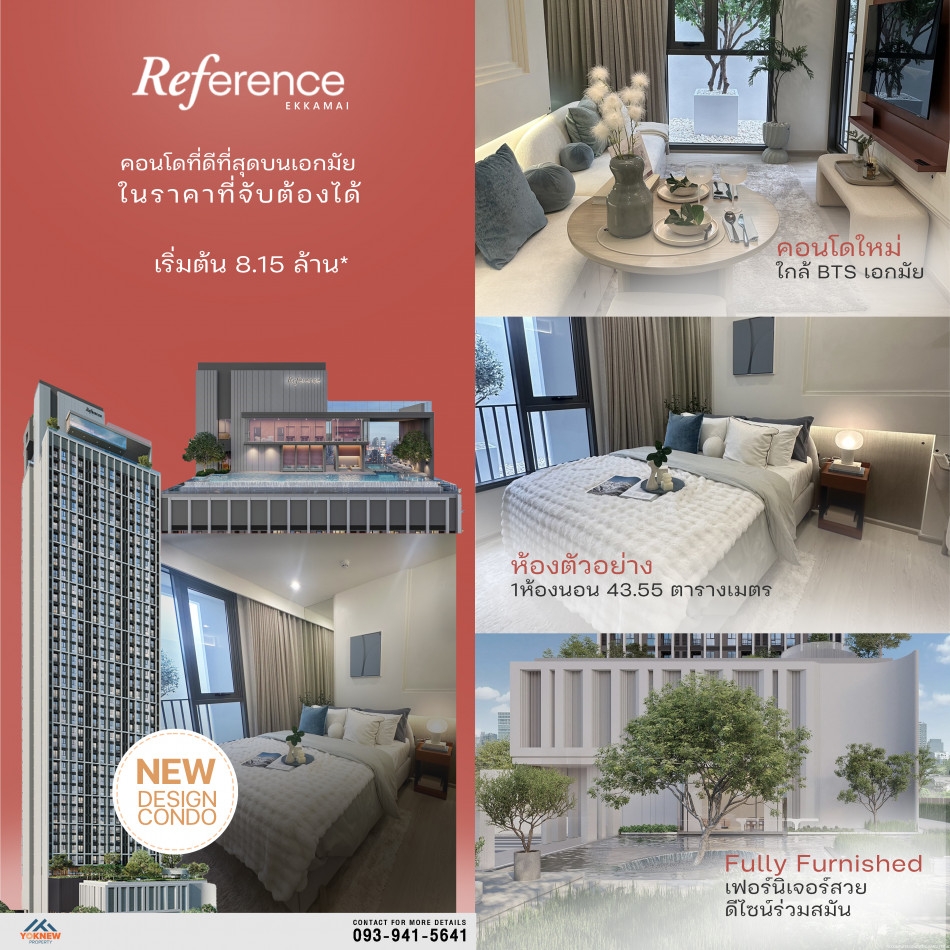 Urgent sale, pet-friendly room Reference Ekkamai Condo, new room, first hand, beautiful view, 1 bedr