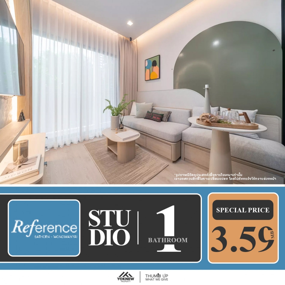 Very cheap sale, hurry upNew condo Reference Sathorn - Wongwianyai meets every lifestyle's needs.