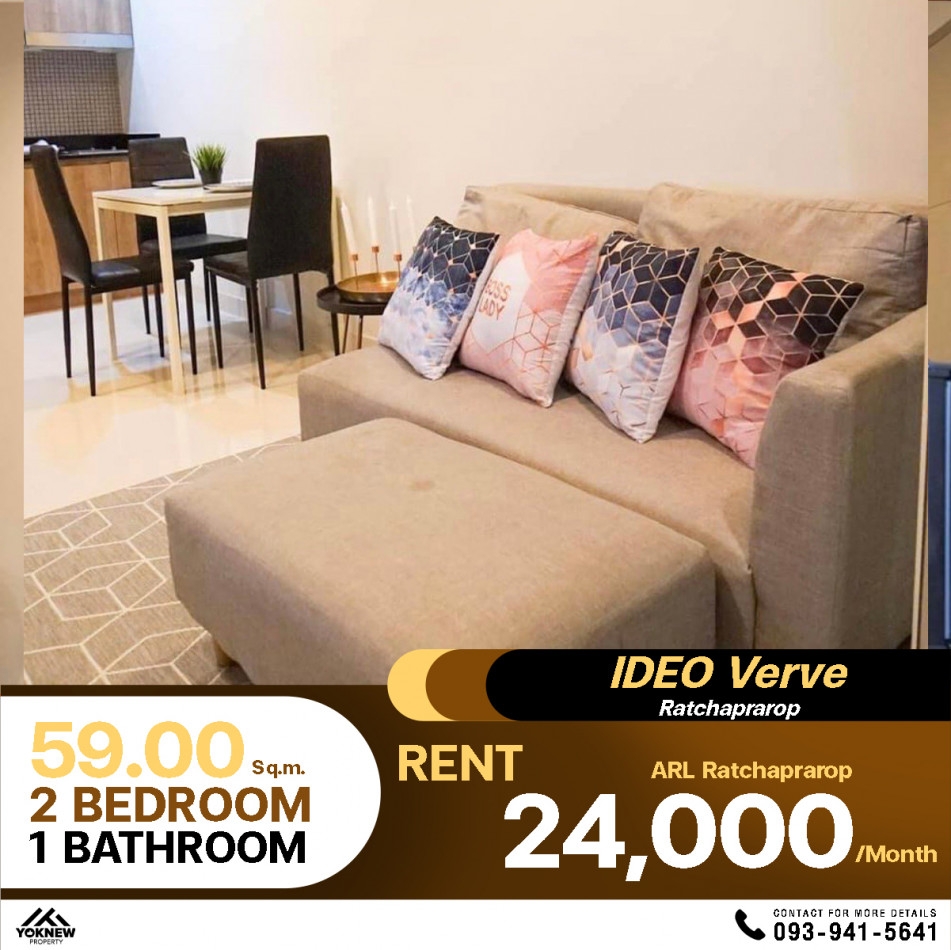 Condo Ideo Verve Ratchaprarop  Beautifully decorated room, fully furnished, rent price 24,000 baht