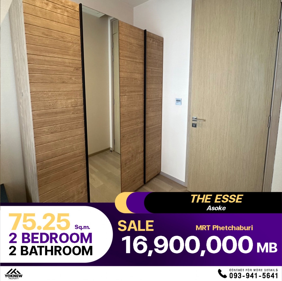 Condo for urgent sale: The ESSE Asoke, convenient transportation, easy access to everything.