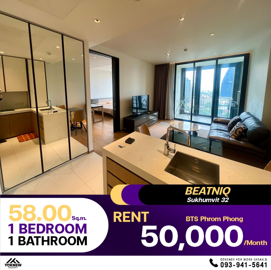 Condo for rent Beatniq Sukhumvit 32, fully furnished, ready to move in, near BTS Thonglor