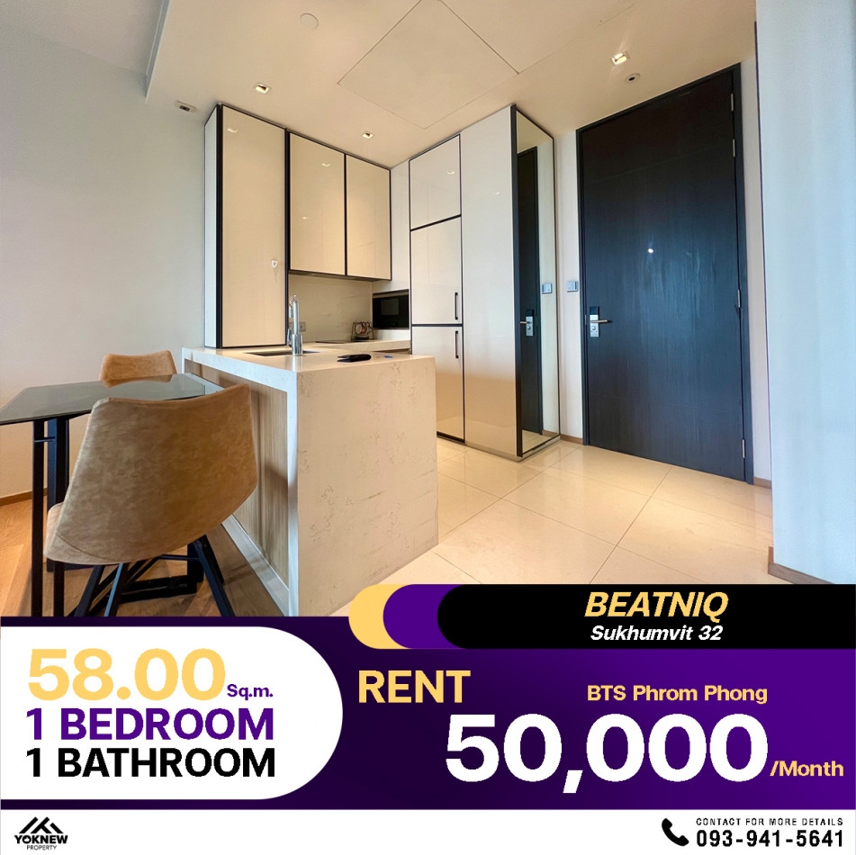 Condo for rent Beatniq Sukhumvit 32, fully furnished, ready to move in, near BTS Thonglor