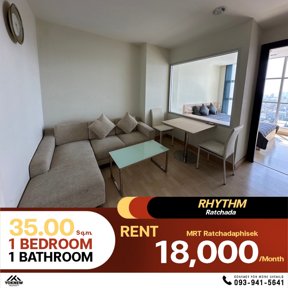 Ready for rentCondo Rhythm Ratchada for rent 18,000 baht, easy access