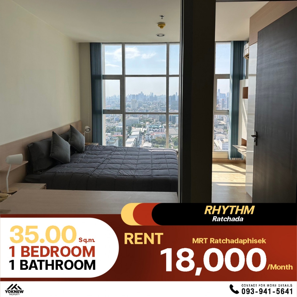 Ready for rentCondo Rhythm Ratchada for rent 18,000 baht, easy access