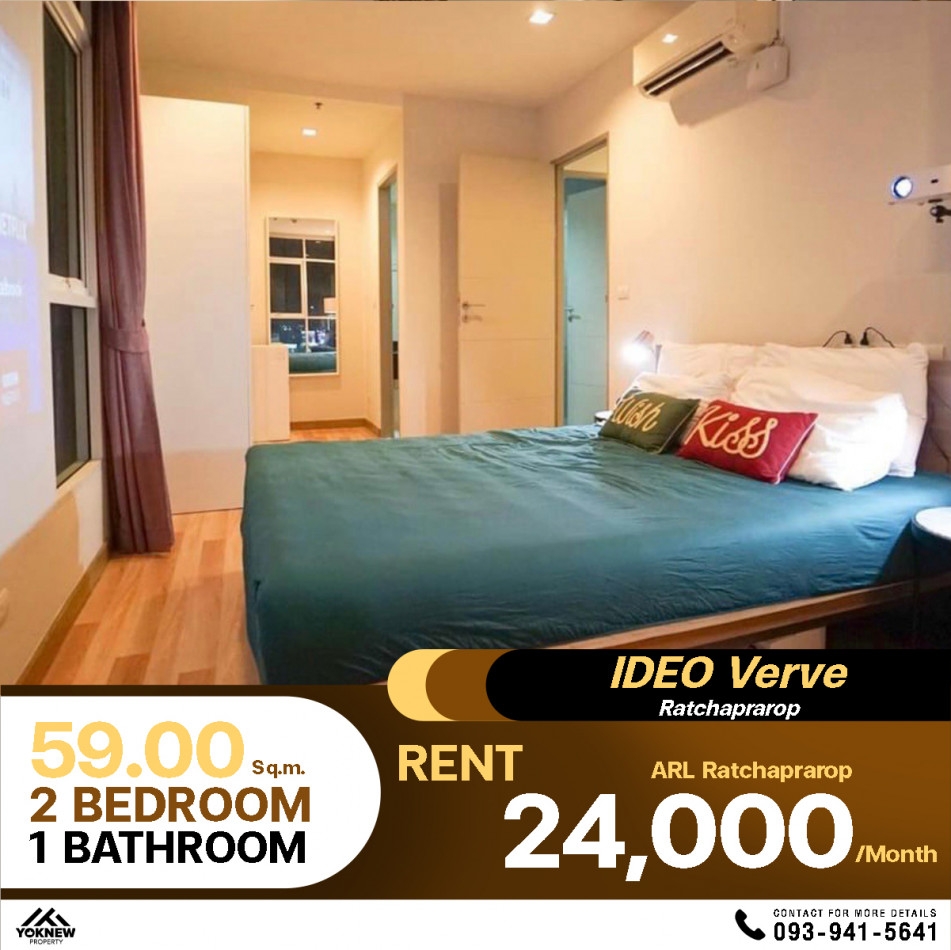 Condo Ideo Verve Ratchaprarop Beautifully decorated room, beautiful view, cheap rental