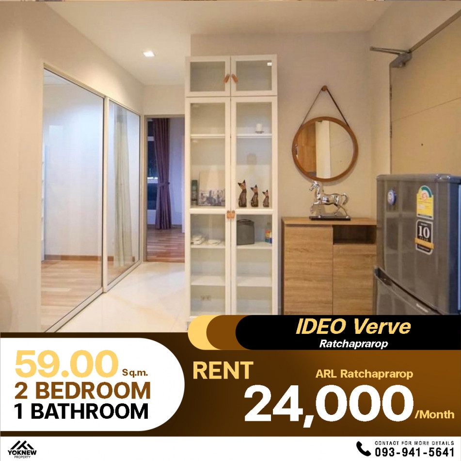 Condo Ideo Verve Ratchaprarop 2 bedrooms, 1 bathroom  Beautifully decorated room, fully furnished, r