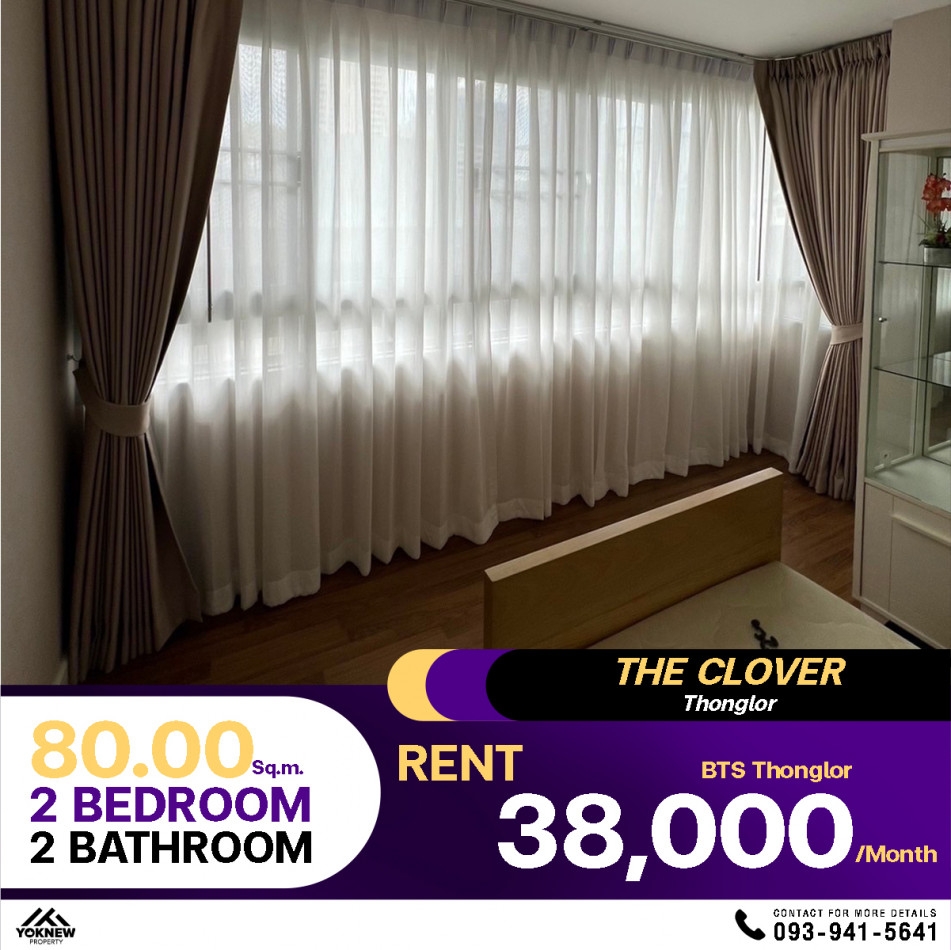 Available for rent✨ Condo The Clover Thonglor, fully furnished room, just bring your suitcase and mo