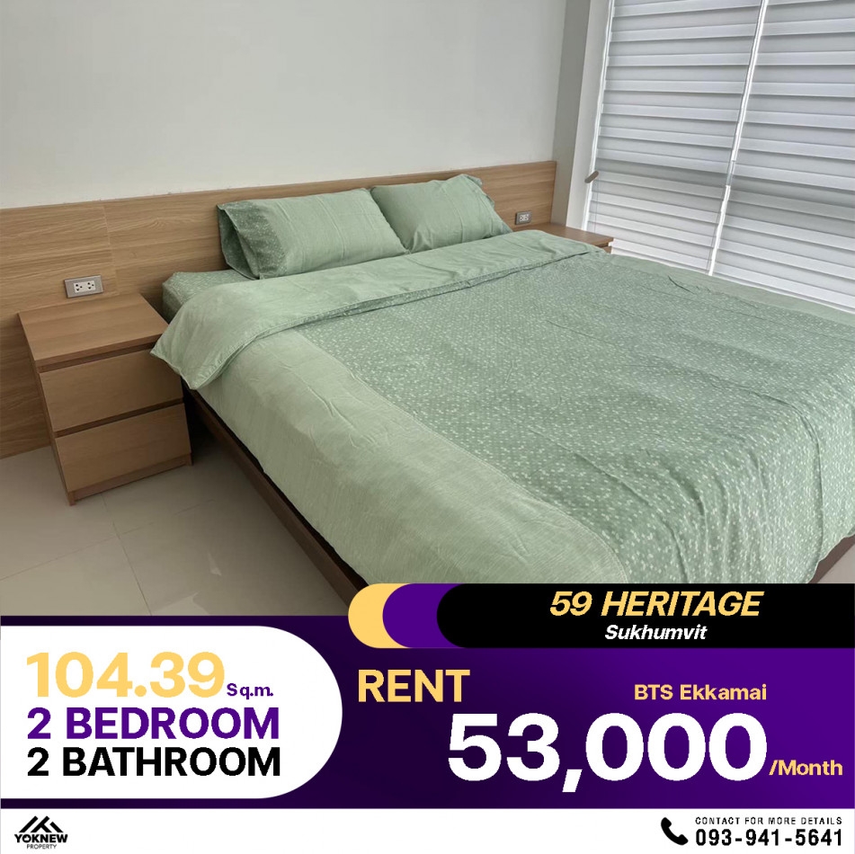 For rent at a special priceCondo 59 Heritage Sukhumvit, large room, 2 bedrooms, in the heart of the 