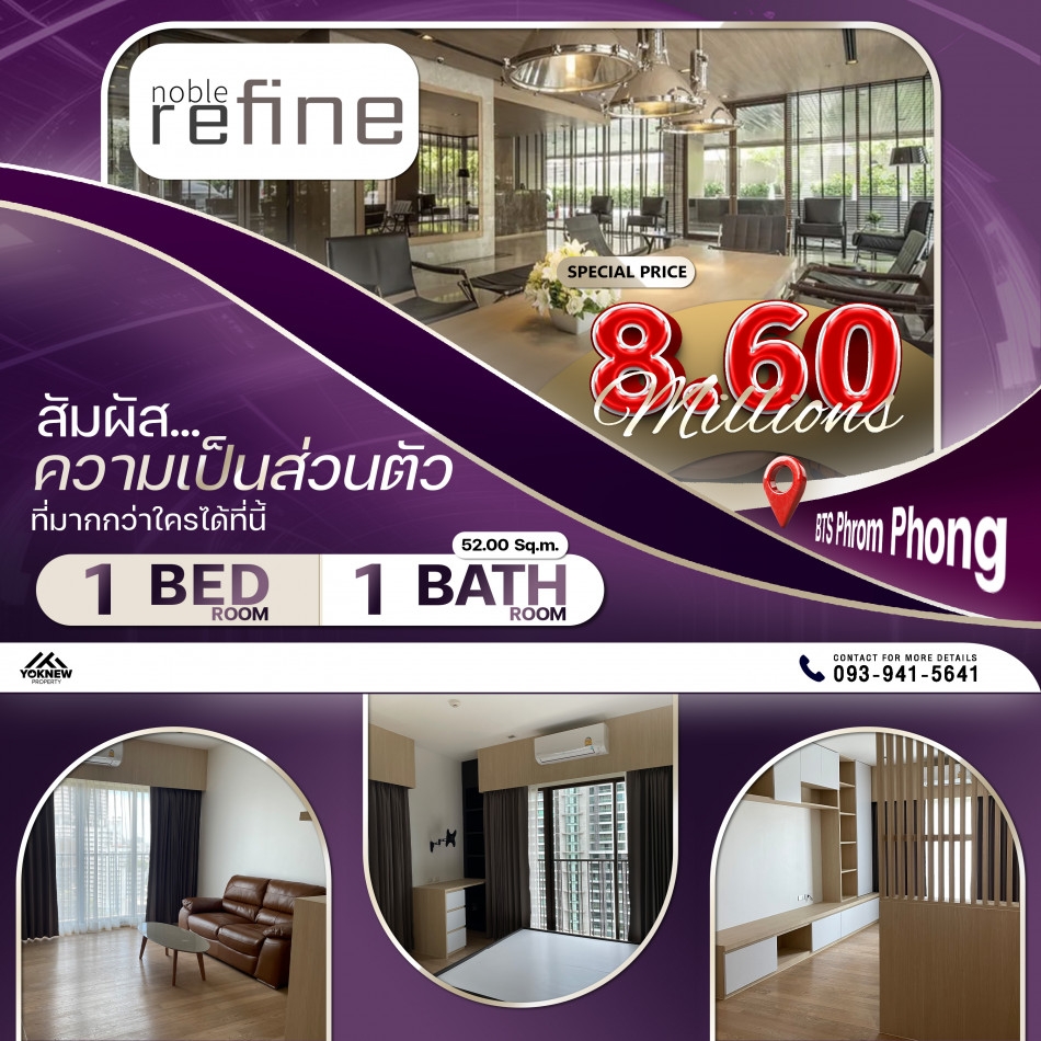 Condo for sale Noble Refine Newly renovated room, decorated in Japanese style, corner room, high flo