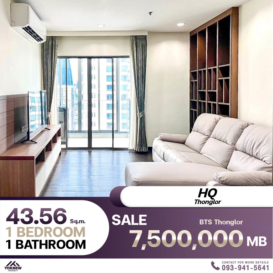 For sale HQ Thonglor condo, selling at a loss, selling with tenants, suitable for investment, near B