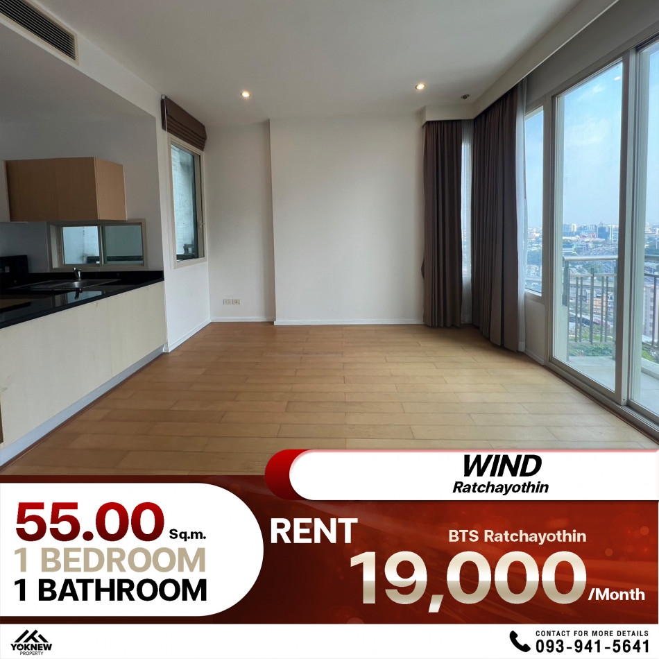 Good price for rentWind Ratchayothin, spacious room, fully furnished, complete electrical appliances