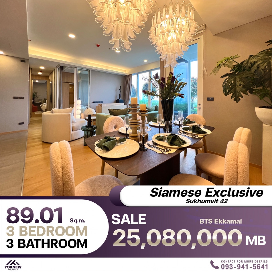 Very cheap sale 3 bedrooms, 3 bathrooms, Siamese Exclusive Sukhumvit 42 Condo, beautifully decorated