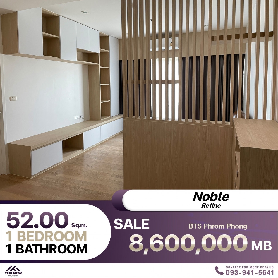 For saleNoble Refine condo, newly renovated room, decorated in Japanese style, corner room, high flo