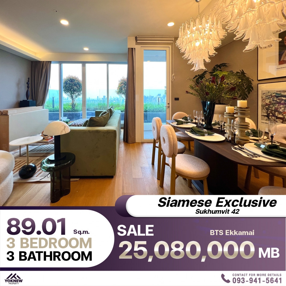 Very cheap for sale, beautifully decorated room, warm atmosphere Siamese Exclusive Sukhumvit 42