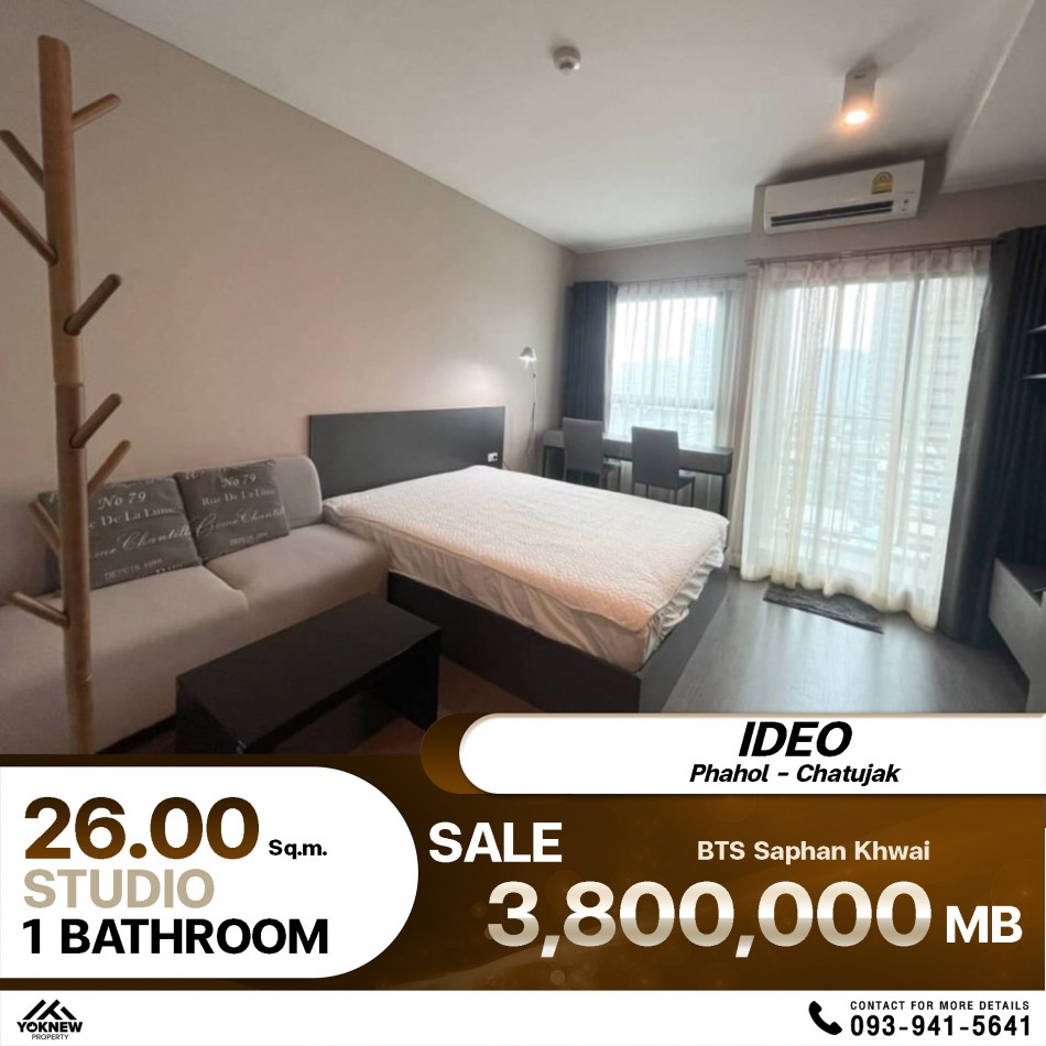 Condo for sale IDEO Phahol - Jatujak, already decorated, very good location