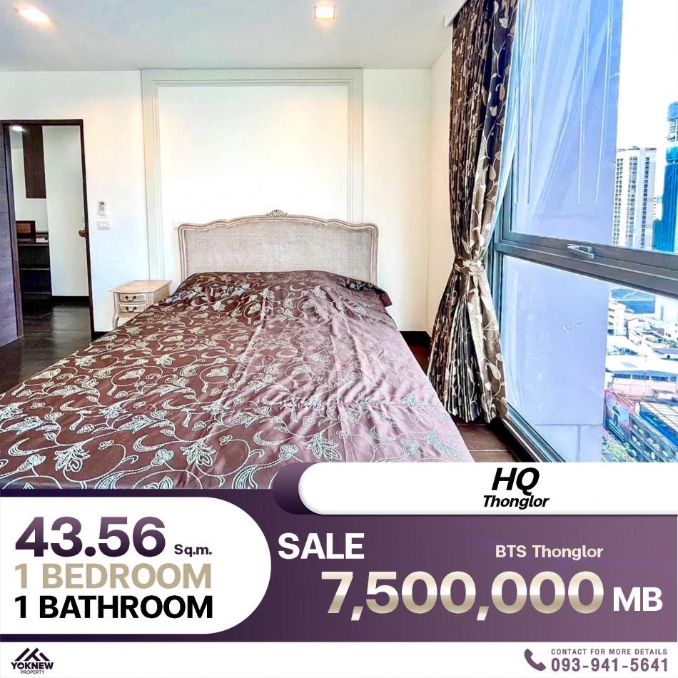 Condo HQ Thonglor 1 bedroom 1 bathroom, selling at a loss, selling with tenants, suitable for invest