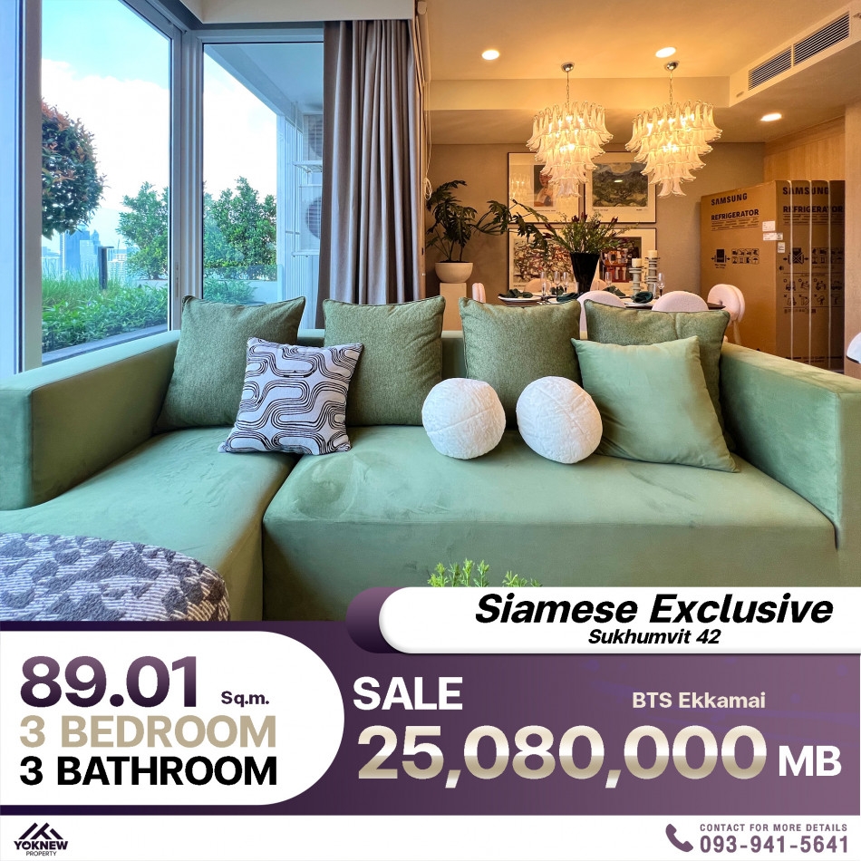 Very cheap sale 3 bedrooms, 3 bathrooms, Siamese Exclusive Sukhumvit 42 Condo, beautifully decorated