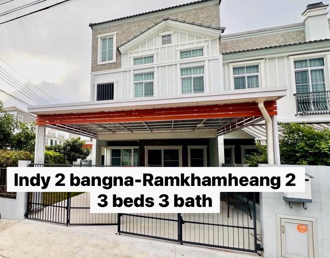 House for rent Indy Bangna-Ramkhamhaeng 2, corner house, fully furnished, ready to move in