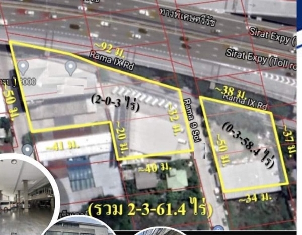 and for sale, 2 plots, total 2-3-61.4 rai, Phang Som Y.5-20  Total 1,161.4 sq m, next to Rama 9 Road