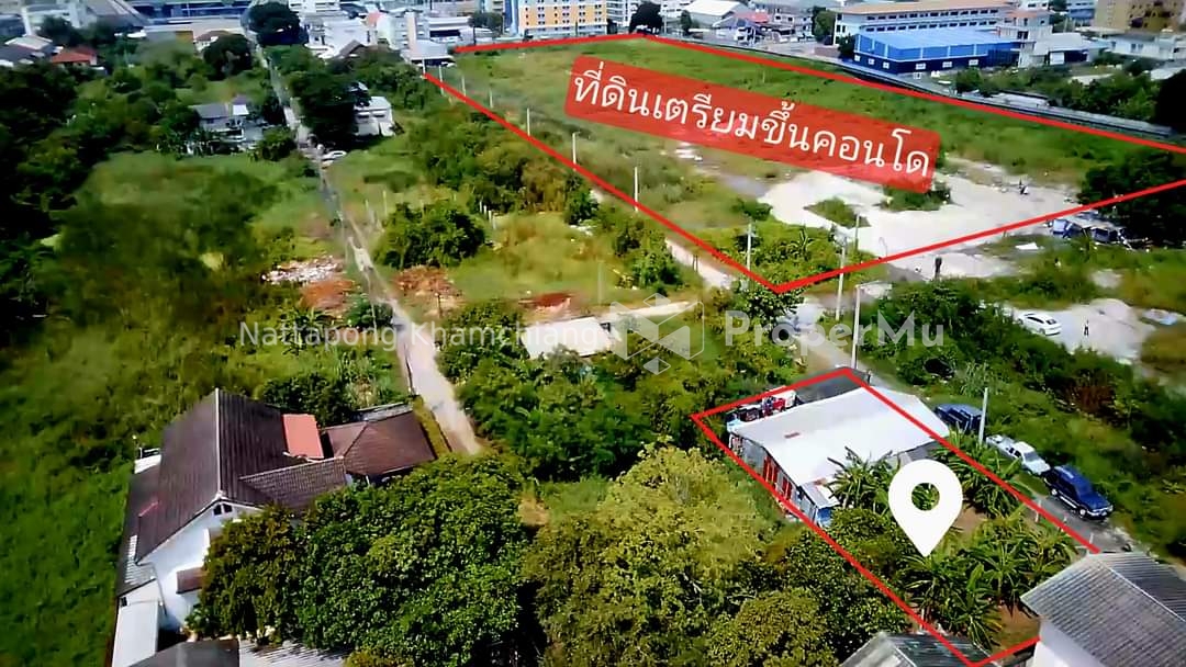 Land for sale (filled) in a potential location in Soi Srinakarin 43, near the MRT station