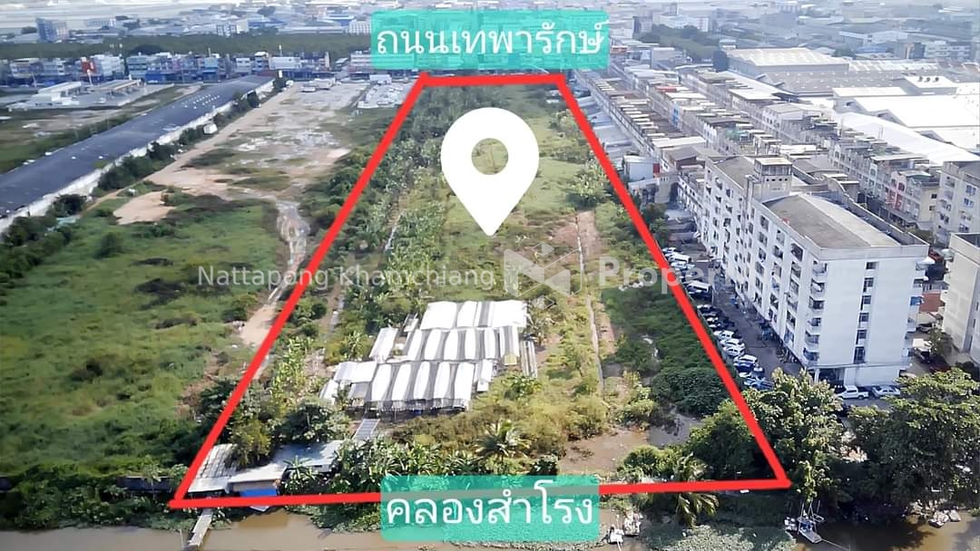 Land for sale, next to Theparak Road, purple plan, industrial zone, Bang Sao Thong, Samut Prakan