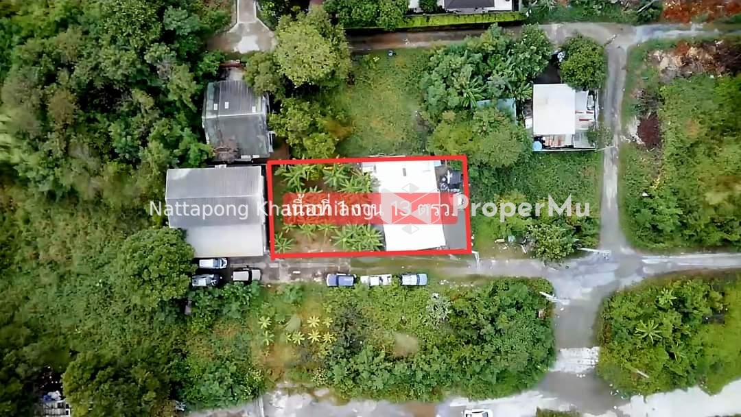 Land for sale (filled) in a potential location in Soi Srinakarin 43, near the MRT station