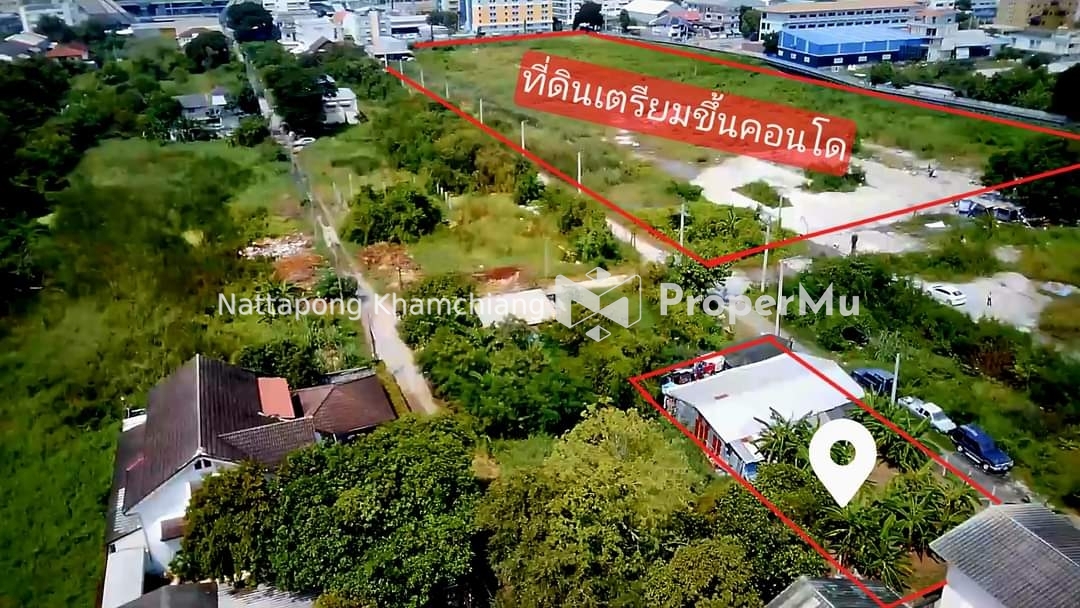 Land for sale (filled) in a potential location in Soi Srinakarin 43, near the MRT station