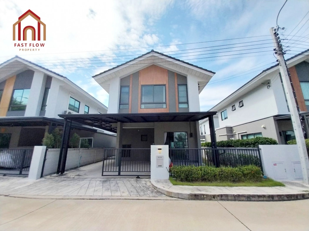 For sale: Semi-detached house, Perfect Park, Chaengwattana, 200 sq m, 36.7 sq wa