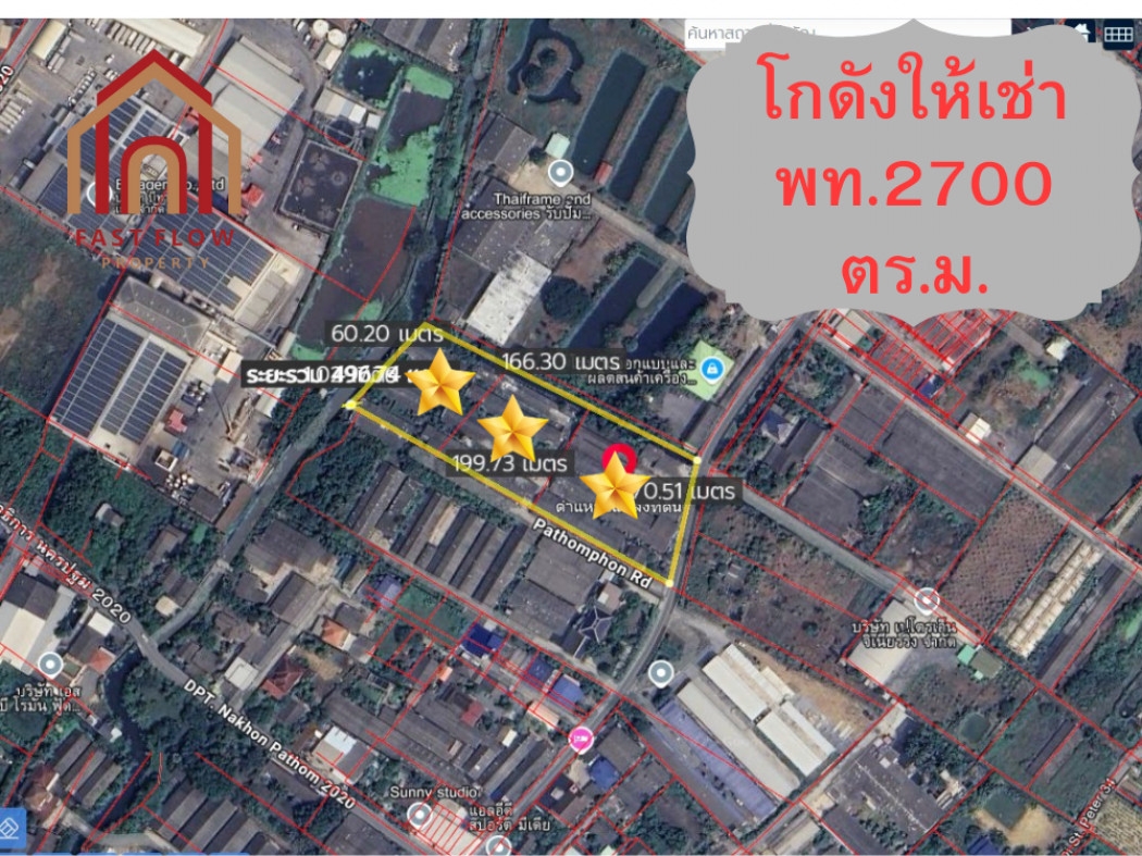Warehouse for rent, warehouse for rent, Sam Phran, 2700 sq m, 7 rai, 2 ngan, 16 sq m