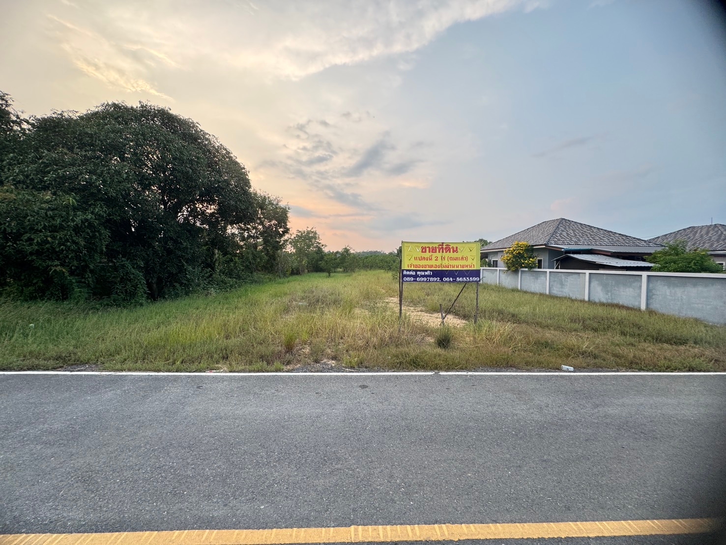 Land, 1 rai, next to the road, Nakhon Pathom by owner himself