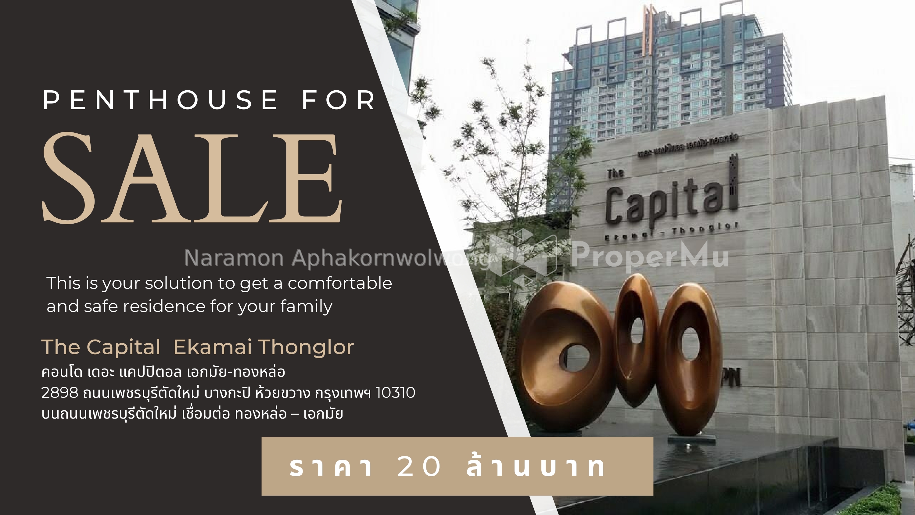  Sale: Luxury condo in the city center, Ekkamai-Thonglor, 175 sq m.