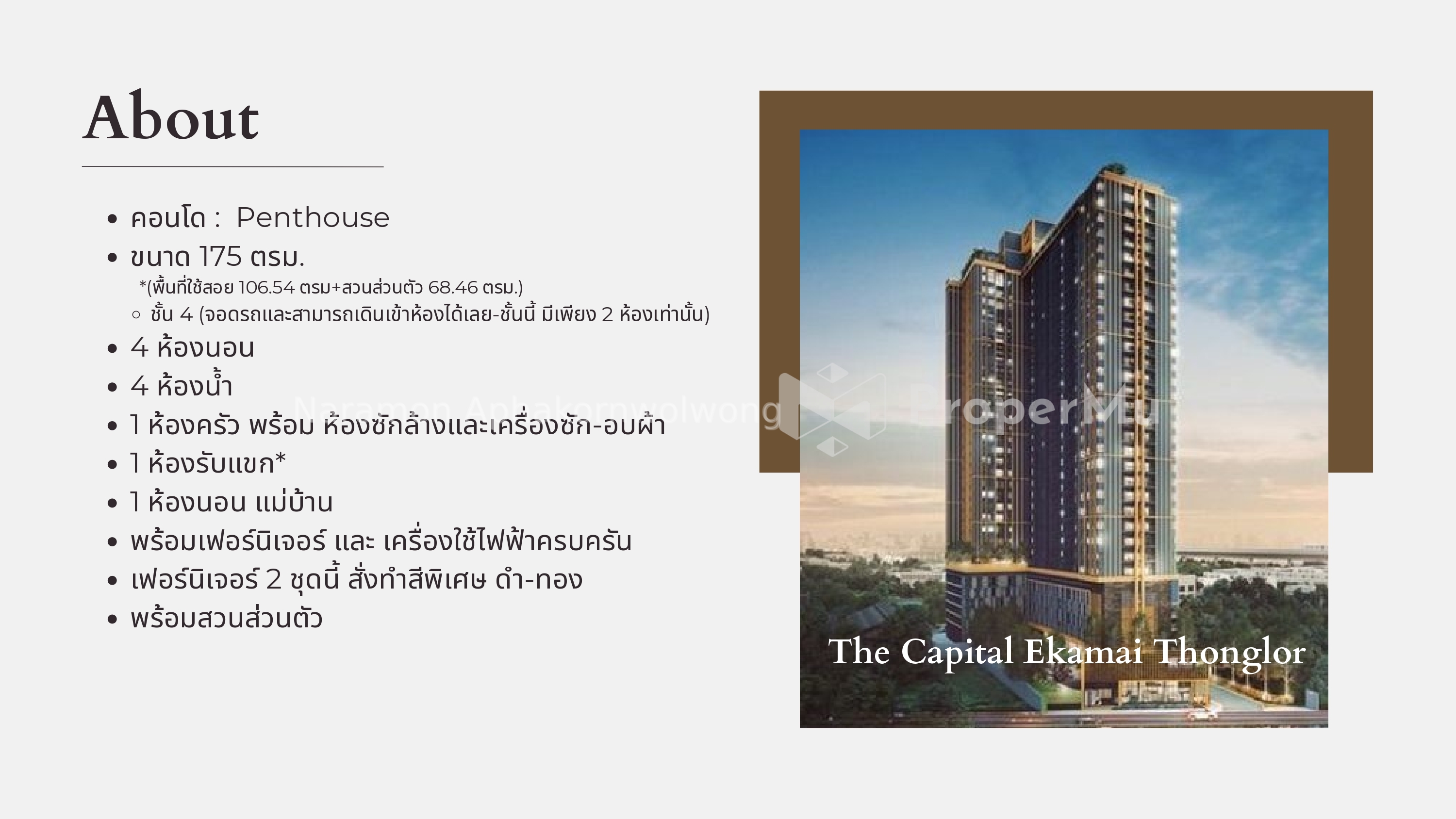  Sale: Luxury condo in the city center, Ekkamai-Thonglor, 175 sq m.