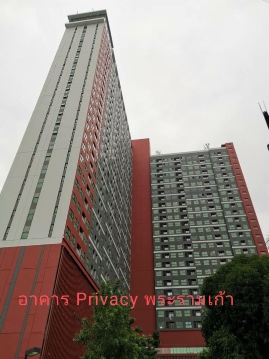 Urgent Sale: Condo Near Airport Link Ramkhamhaeng Station