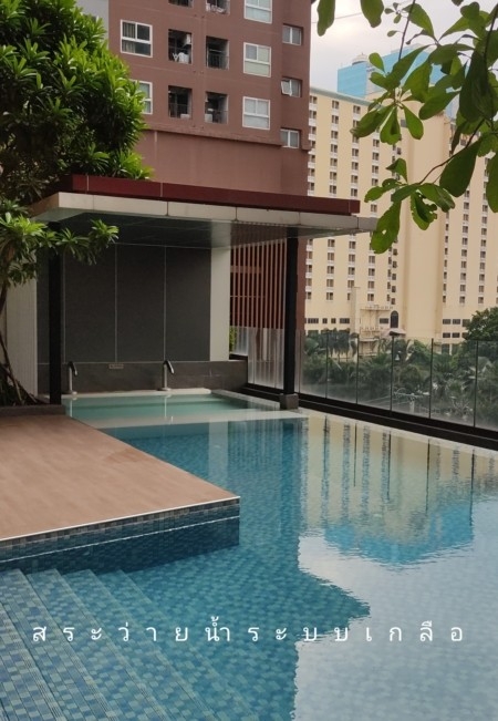 Urgent Sale: Condo Near Airport Link Ramkhamhaeng Station