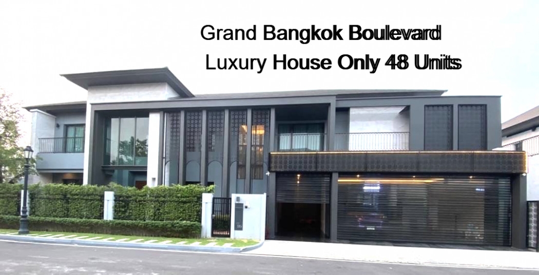 Sales: Luxury house Grand Bangkok Boulevard Ramintra-Serithai  563 sq m 121.6 sq wa, suitable for ce