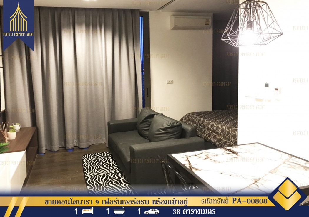 Condo for sale Nara 9, city center location, fully furnished, ready to move in