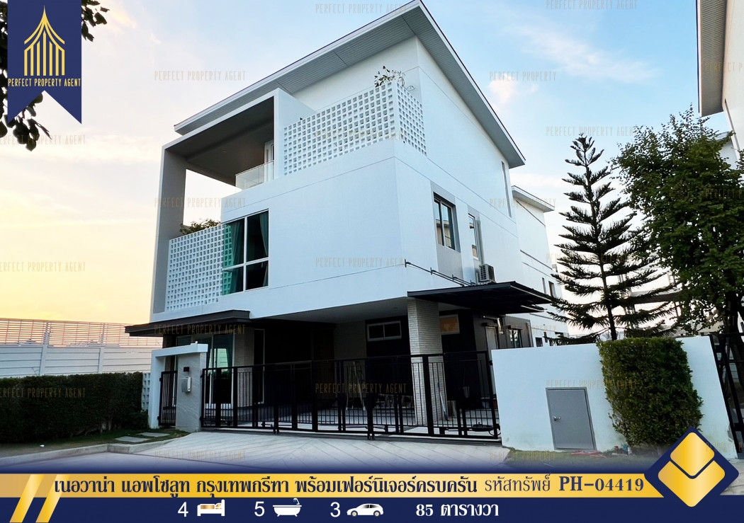 For rent: 3-storey detached house (Nirvana ABSOLUTE Krungthep Kreetha), fully furnished and equipped